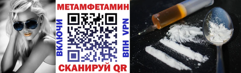 Амфетамин 98%  omg как зайти  Железногорск 