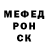 COCAIN Columbia Danil Parhomenko