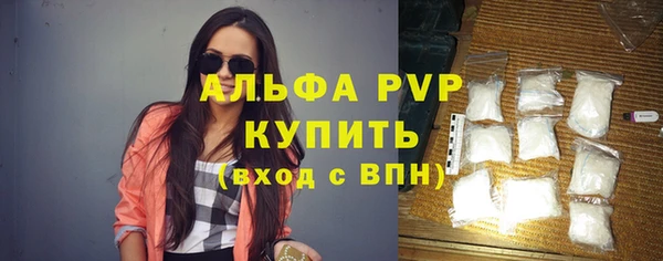 дурь Горняк