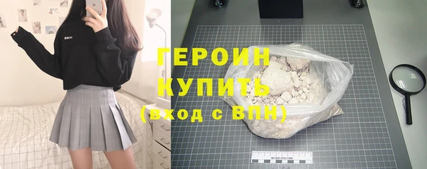 дурь Горняк