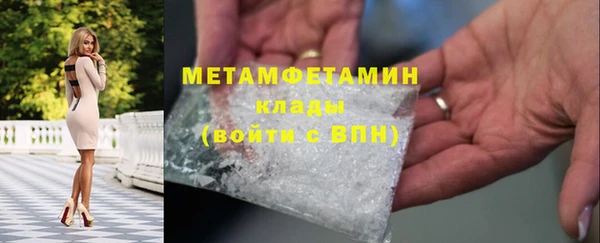 дурь Горняк