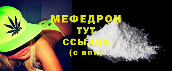 дурь Горняк