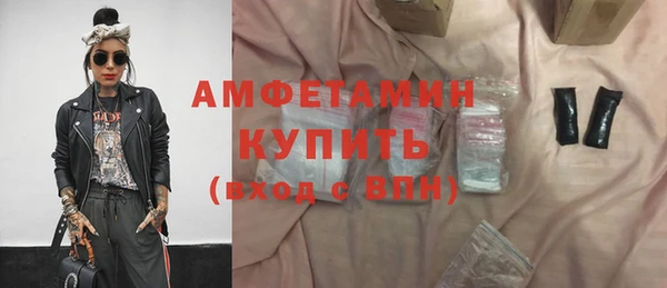 дурь Горняк