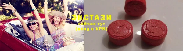 дурь Горняк