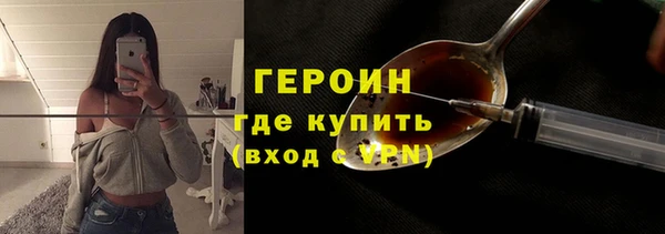 дурь Горняк