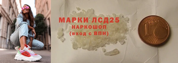 дурь Горняк