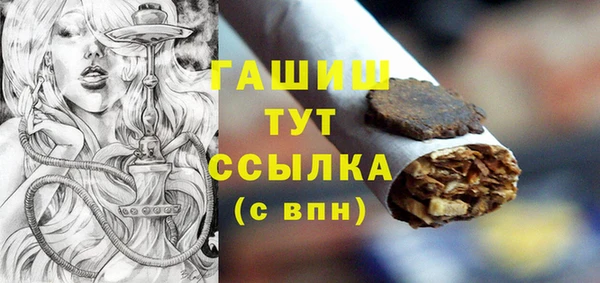 дурь Горняк