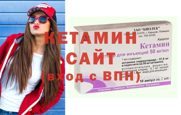 дурь Горняк