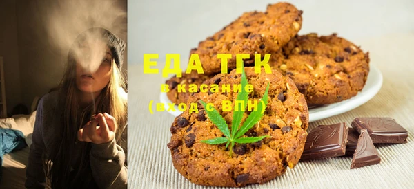 дурь Горняк