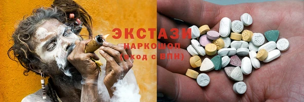 дурь Горняк