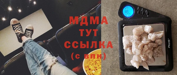 дурь Горняк