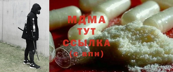 mix Семикаракорск