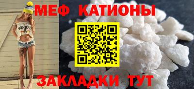 гидропоника Краснокаменск