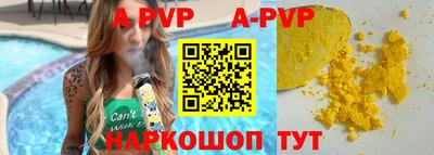 MESCALINE Краснодар