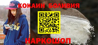 индика Краснознаменск