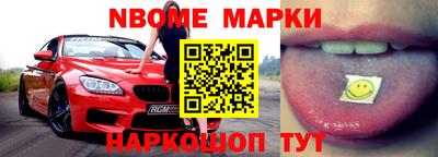 гидропоника Краснокаменск