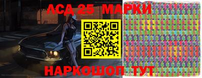 гидропоника Краснокаменск