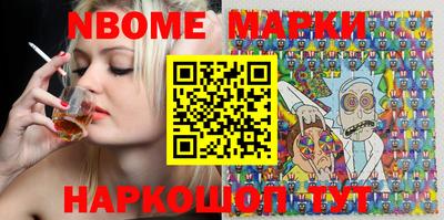 MESCALINE Краснодар