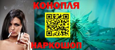 индика Краснознаменск