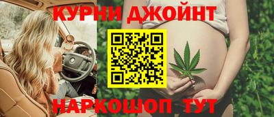 индика Краснознаменск