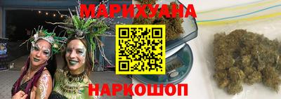 индика Краснознаменск