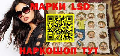 MESCALINE Краснодар