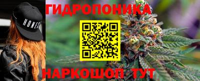 MESCALINE Краснодар