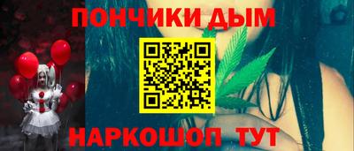 MESCALINE Краснодар