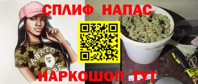 гидропоника Краснокаменск