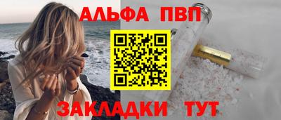 MESCALINE Краснодар