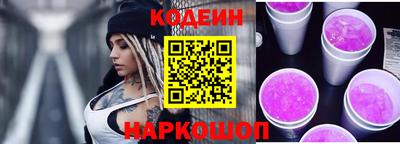 гидропоника Краснокаменск
