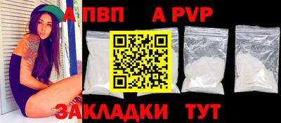 MESCALINE Краснодар