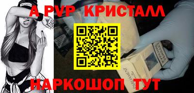 MESCALINE Краснодар