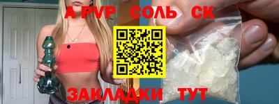 MESCALINE Краснодар