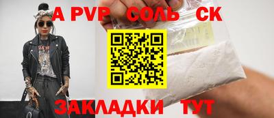 MESCALINE Краснодар