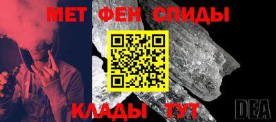 индика Краснознаменск