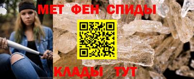 гидропоника Краснокаменск