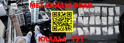 MESCALINE Краснодар