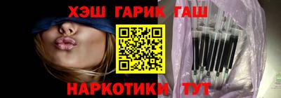 индика Краснознаменск