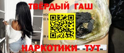 MESCALINE Краснодар