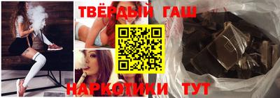 MESCALINE Краснодар
