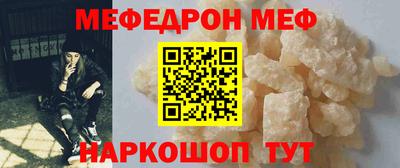гидропоника Краснокаменск