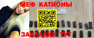 индика Краснознаменск