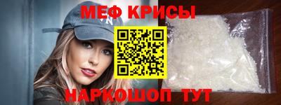 гидропоника Краснокаменск