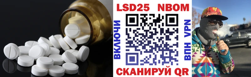 продажа наркотиков  Железногорск  ЛСД экстази ecstasy 